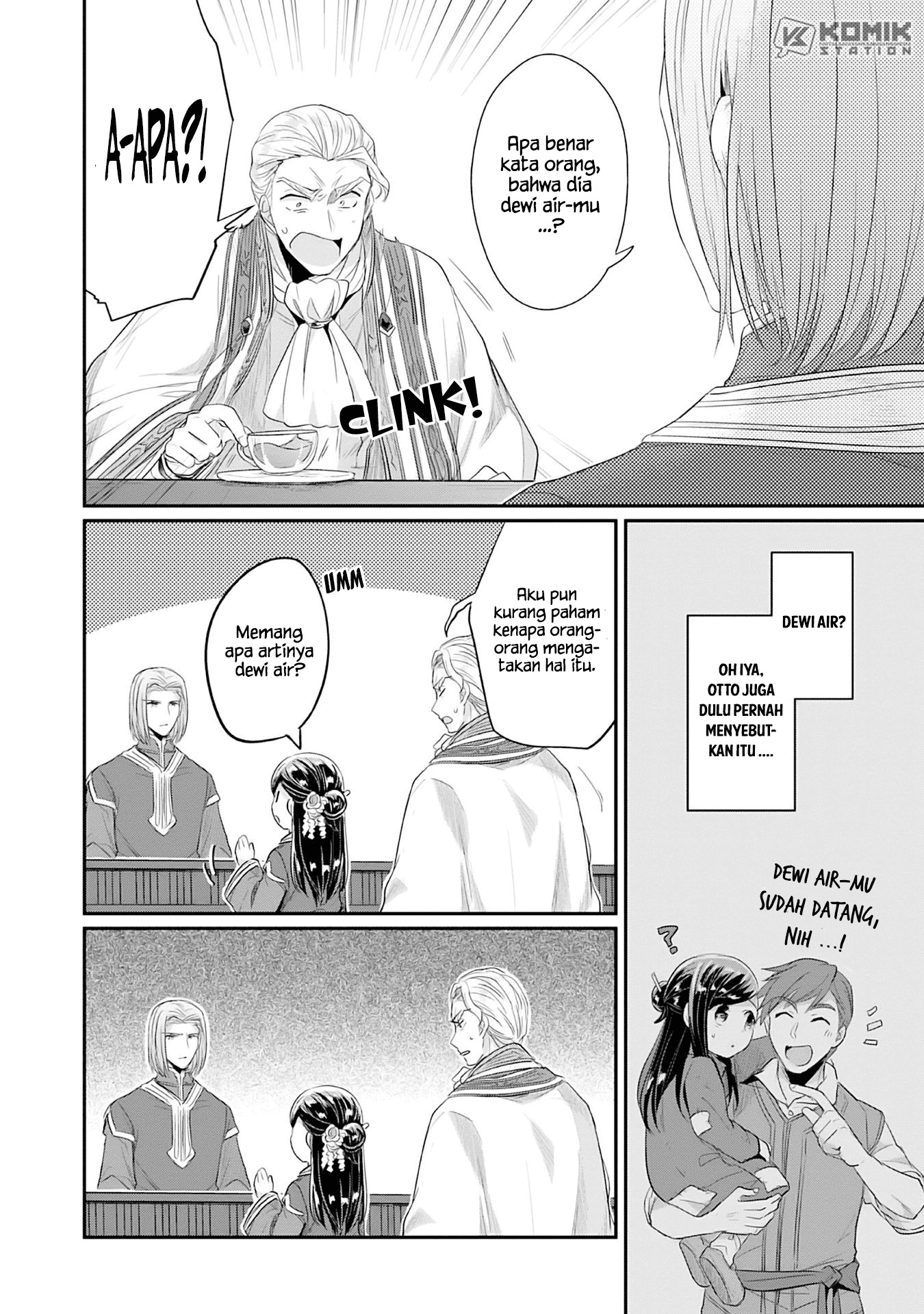 Honzuki no Gekokujou: Part 2